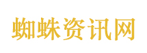 陈思诚：1200万票房不够电影院房租